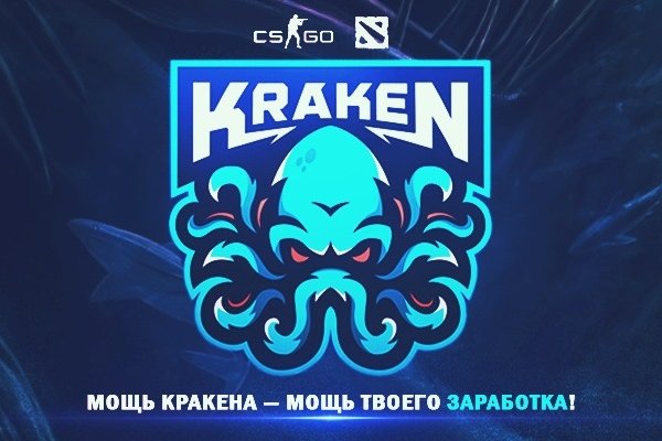Ссылка на кракен онион