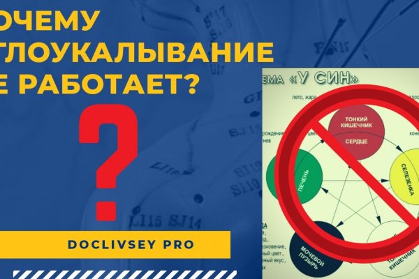 Сайт наркотиков купить