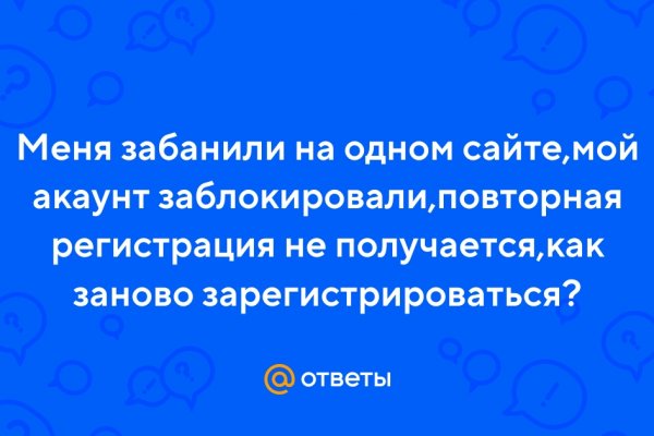Кракен марке