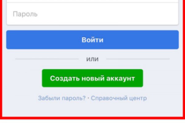 Сайт кракен официальный ссылка onion