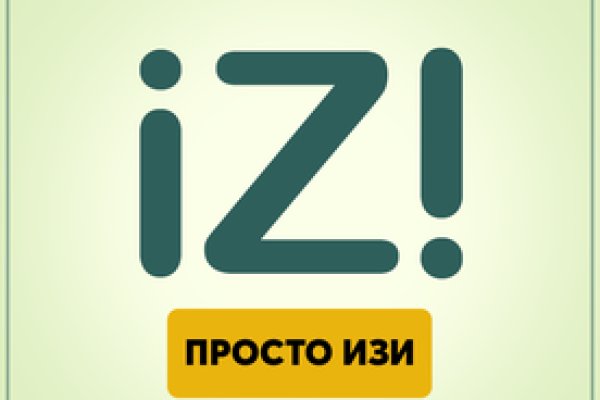 Кракен маркет что это