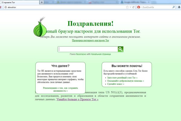 Kra33.at
