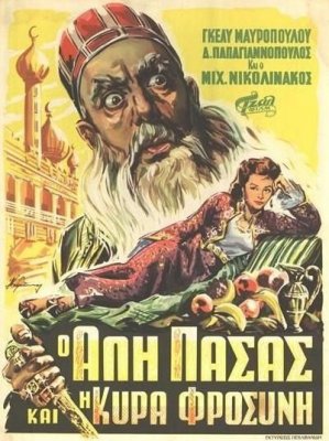 Кракен безопасный вход