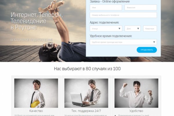 Ссылка кракен даркнет маркет
