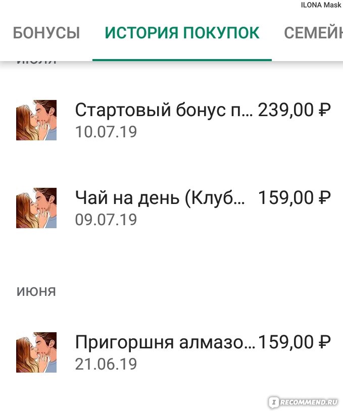 Кракен маркет даркент только через тор