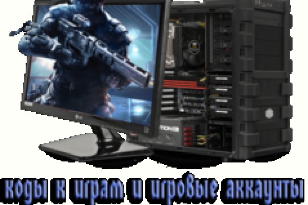Кракен дарк сайт
