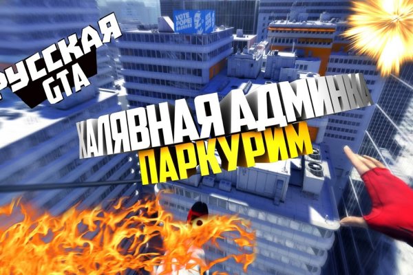 Кракен тор ссылка онион