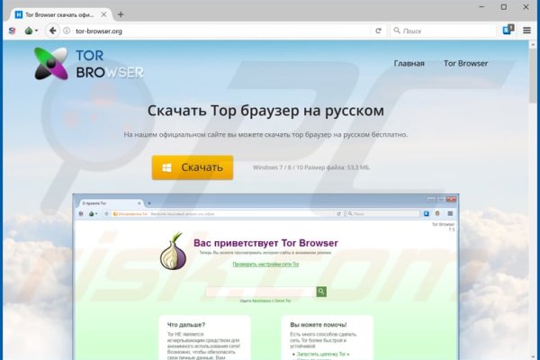 Кракен наркоман