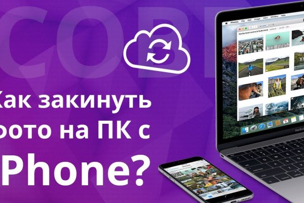 2krn cc кракен
