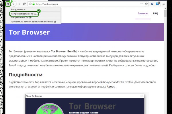 Ссылка на кракен тор kr2web in