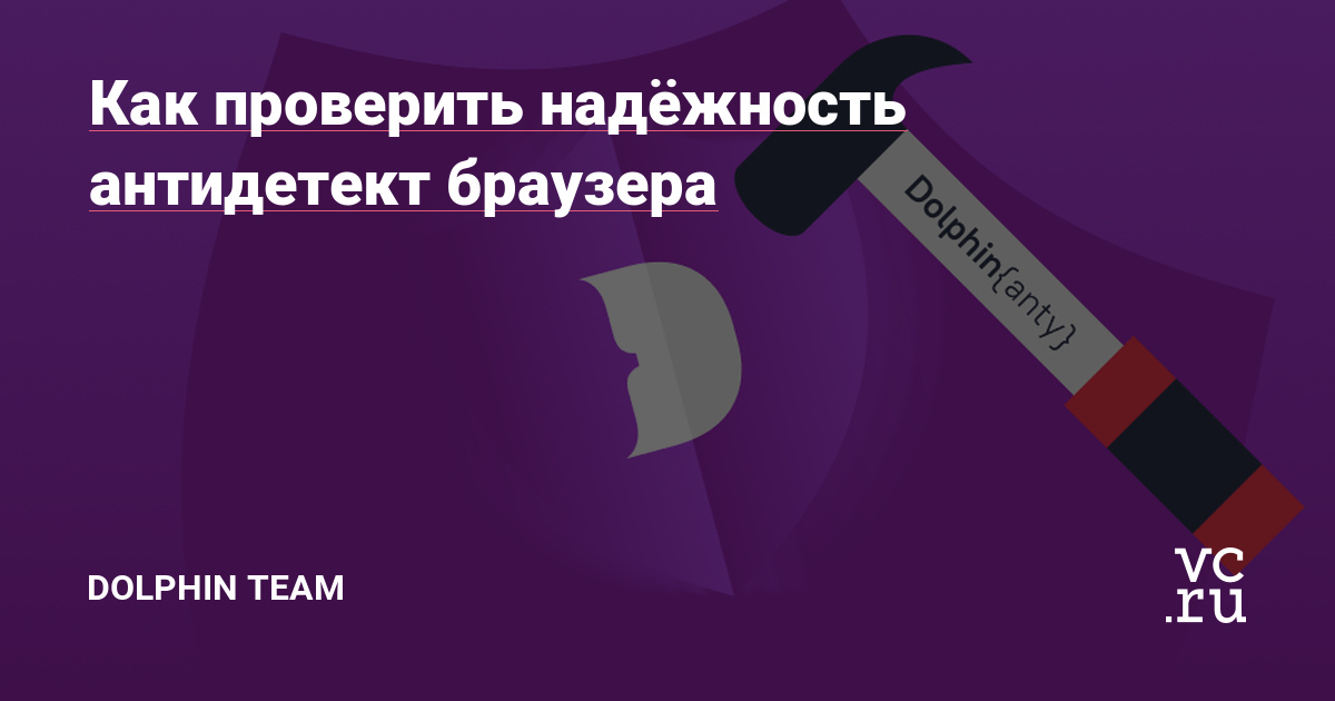 Кракен онион