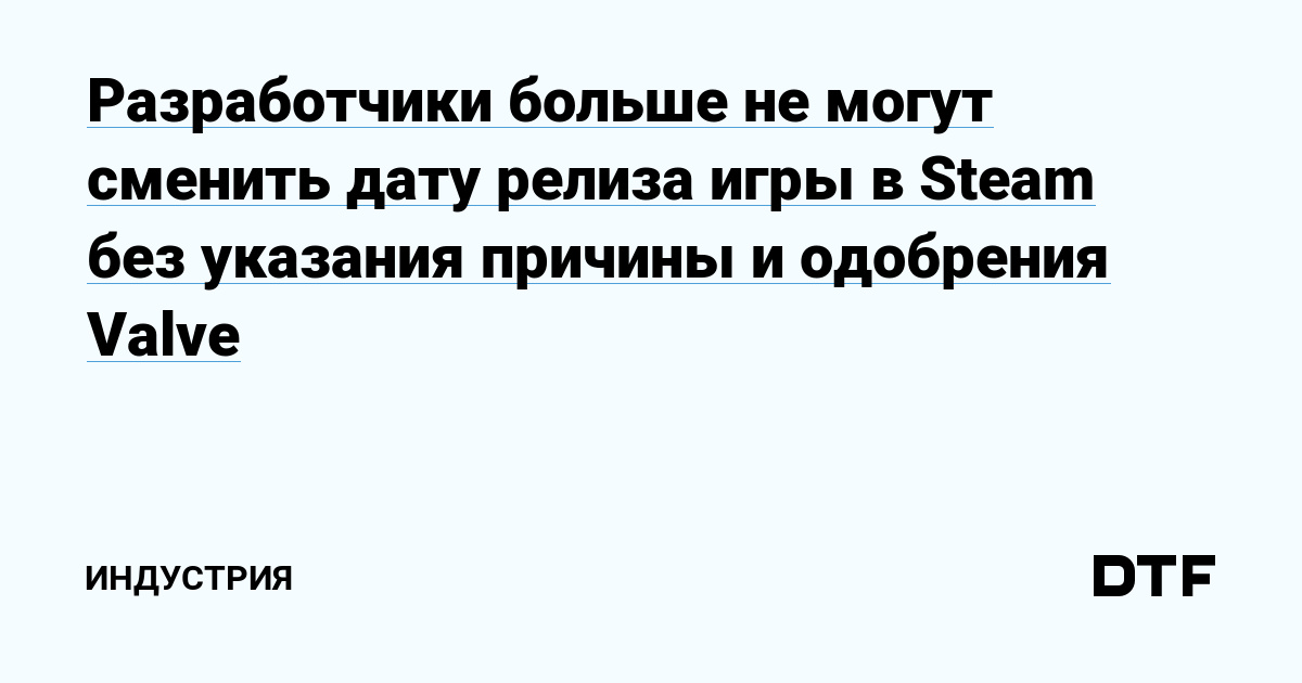 Кракен маркет плей