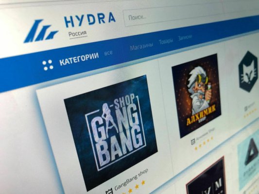 Кракен маркет darknet